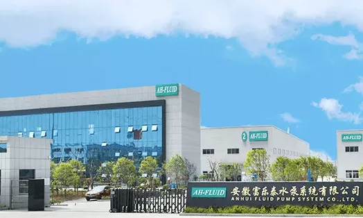 - 安徽富乐泰水泵系统有限公司